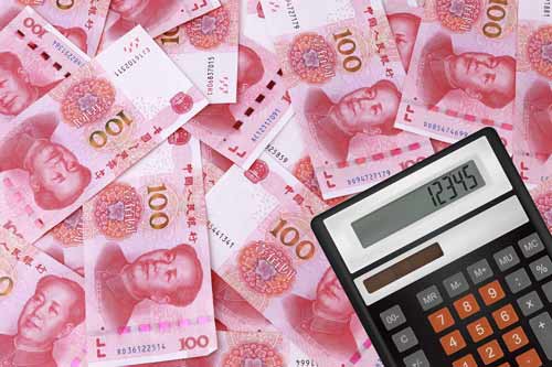 重庆公司注册资金需要实际缴纳吗?