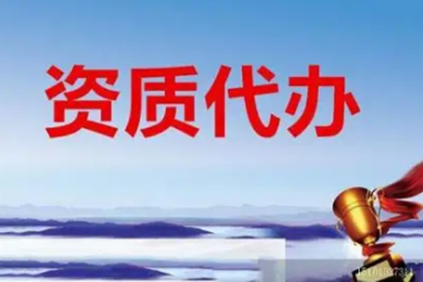 三类医疗器械经营许可证有效期是怎么规定的