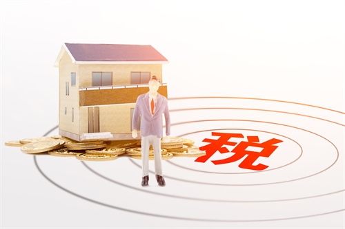 重庆小规模纳税人